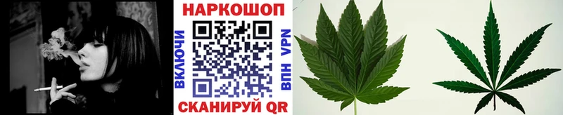 Наркота Мегион Alpha PVP МАРИХУАНА Мефедрон ГАШИШ