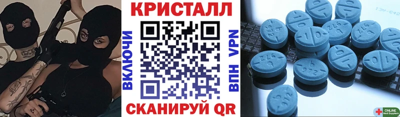 нарко площадка какой сайт  MEGA вход  Мегион  АМФЕТАМИН Розовый 