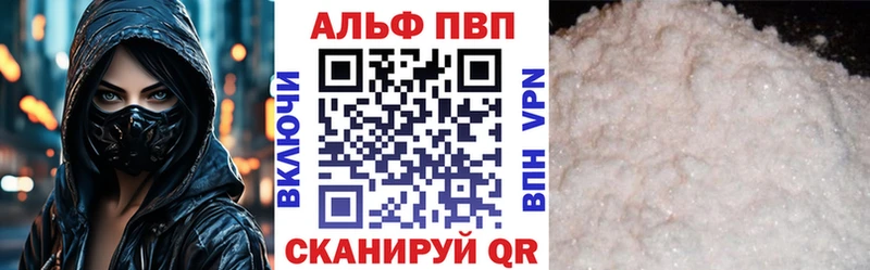 blacksprut вход  как найти   Мегион  A-PVP СК 