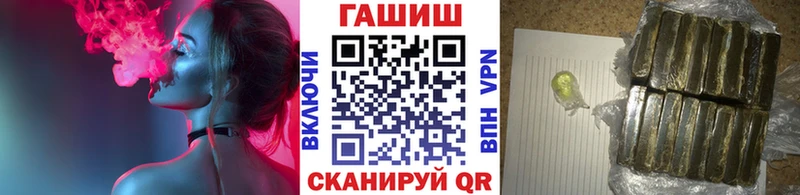 Гашиш ice o lator  Мегион 