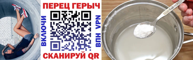 Героин гречка  Мегион 