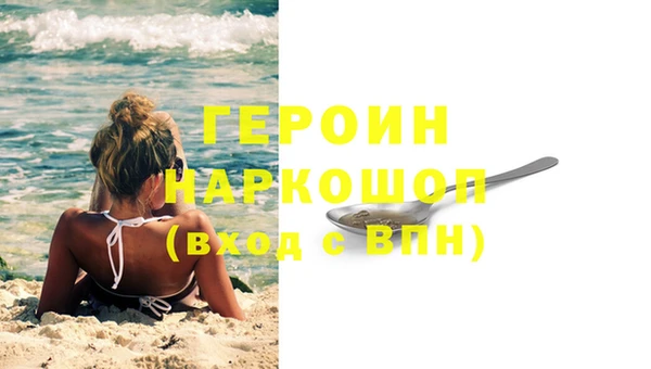 меф Арсеньев