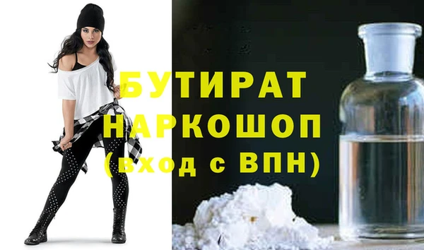 меф Арсеньев