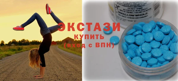 прущий лед Аркадак