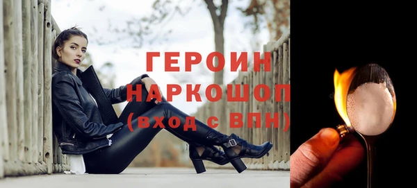 меф Арсеньев
