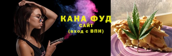 меф Арсеньев