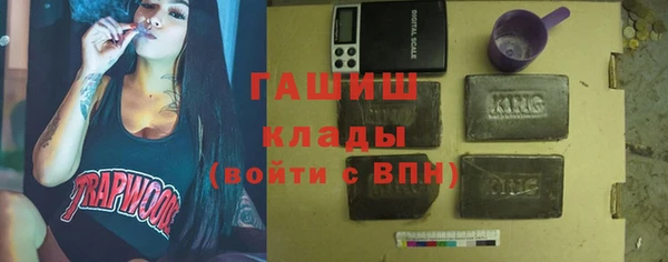 меф Арсеньев