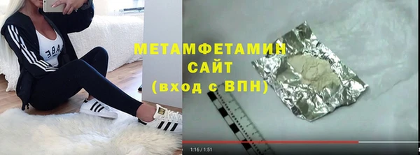 меф Арсеньев
