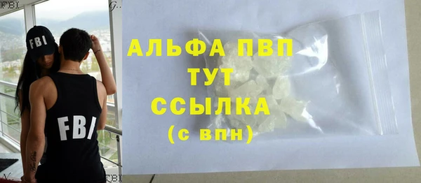 меф Арсеньев