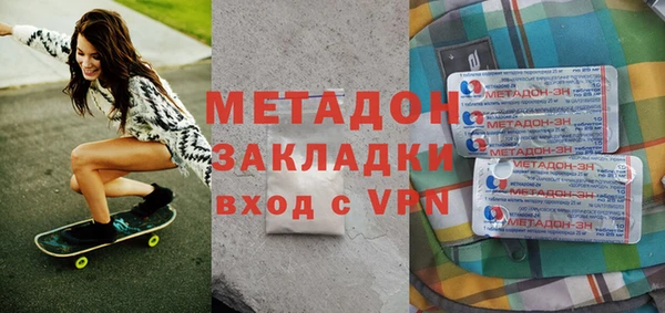 меф Арсеньев