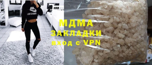 прущий лед Аркадак