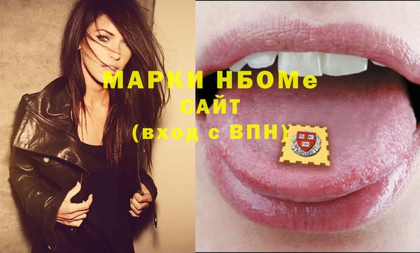 меф Арсеньев