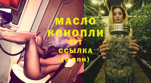 меф Арсеньев
