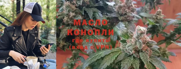 меф Арсеньев