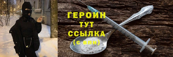 меф Арсеньев