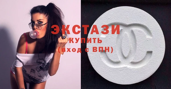 меф Арсеньев